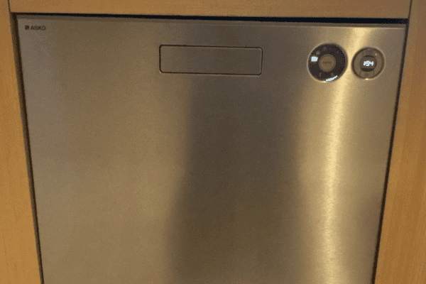 Asko built-in stainless steel dishwasher Appliance repairs