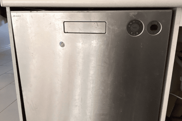 Asko built-in stainless steel dishwasher Appliance repairs